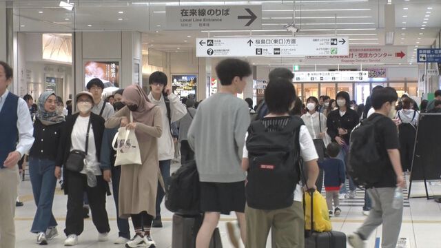 【混雑】GWスタート 陸の玄関口 鹿児島中央駅は旅行客らでにぎわう 九州新幹線下りのピークは5月3日