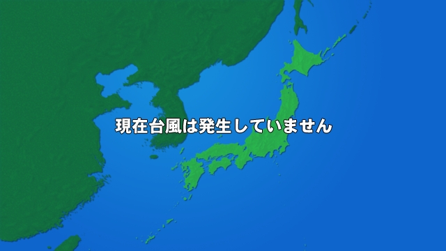 明日 の 天気 鹿児島