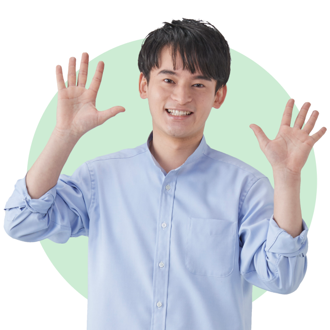 熊木 創平