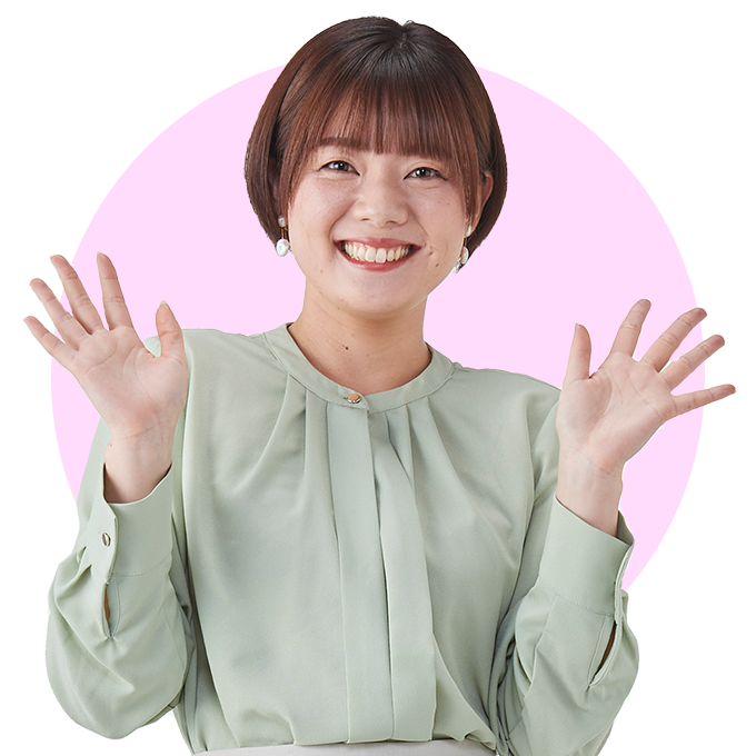 永田莉紗