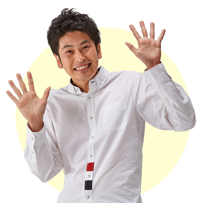つばさ