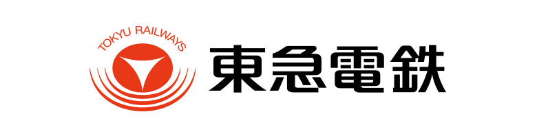 電車とバスの博物館