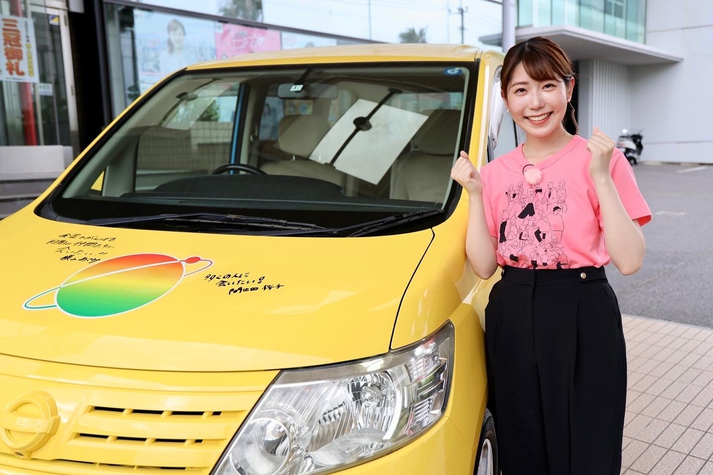 この夏県内を走り回るキャラバンカーを紹介