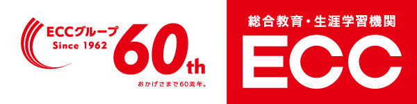 ECC