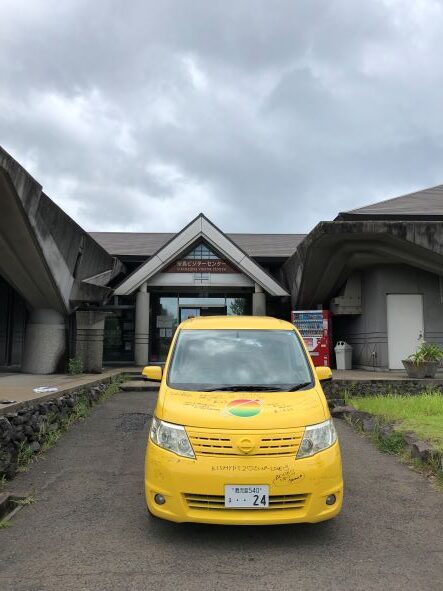 キャラバン便り鹿児島地区①