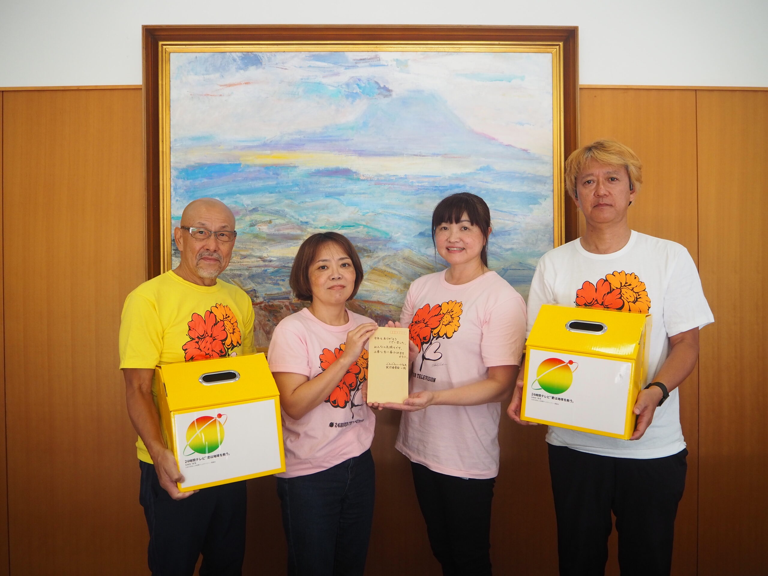 ぶんぶんハートFES実行委員会が寄付金を贈呈