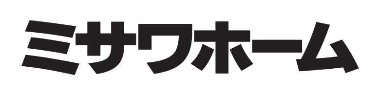 ミサワホーム