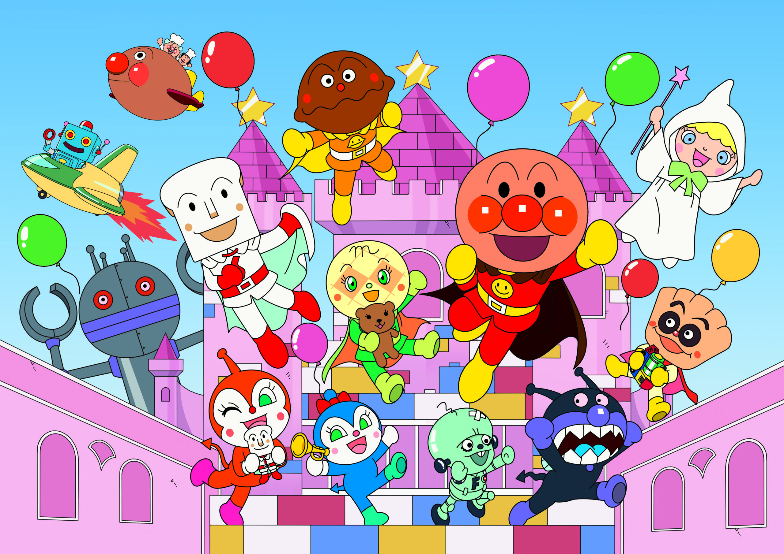 お知らせ|KYT 鹿児島讀賣テレビ 