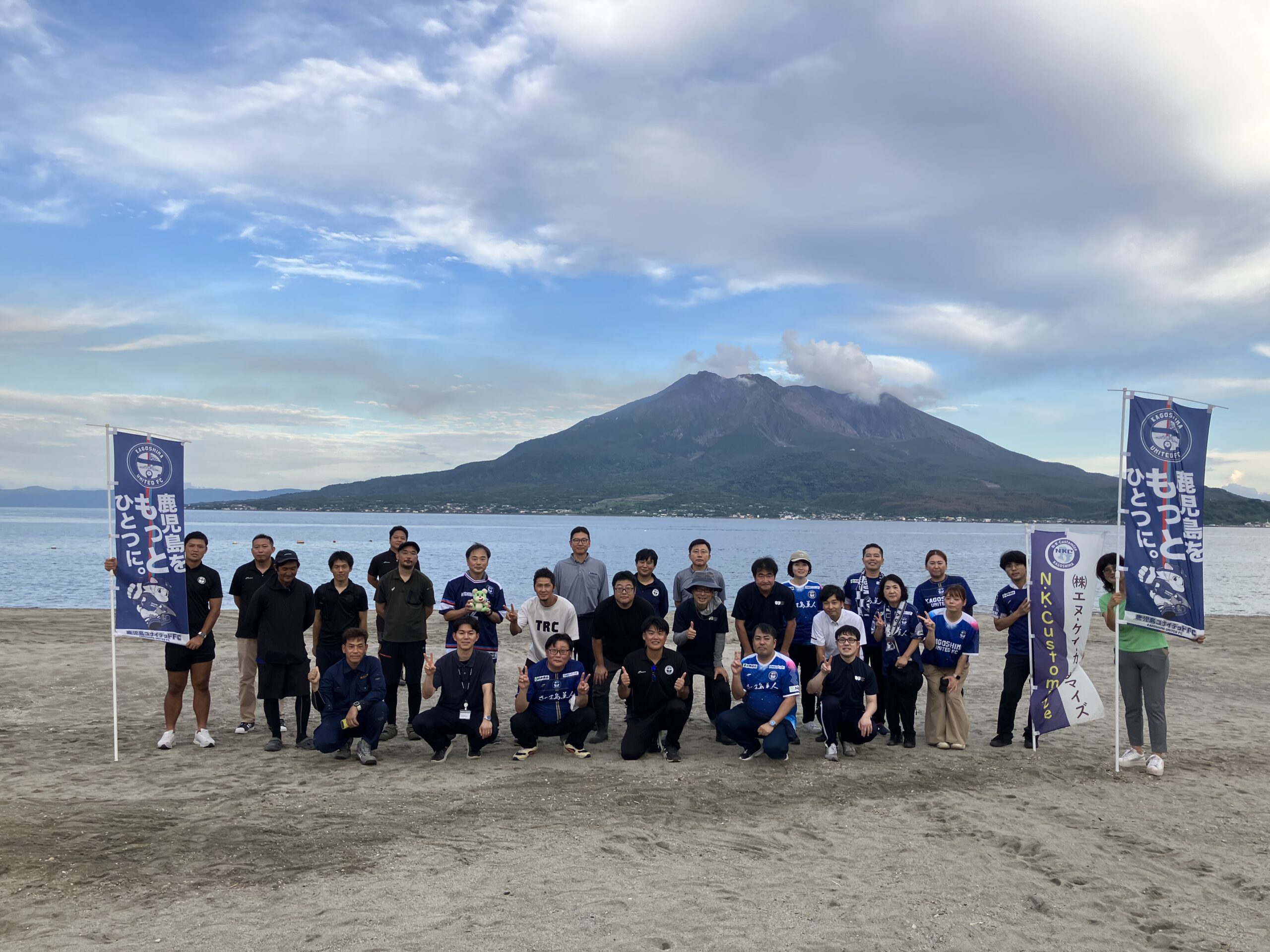桜島・錦江湾横断遠泳大会の清掃活動に参加！