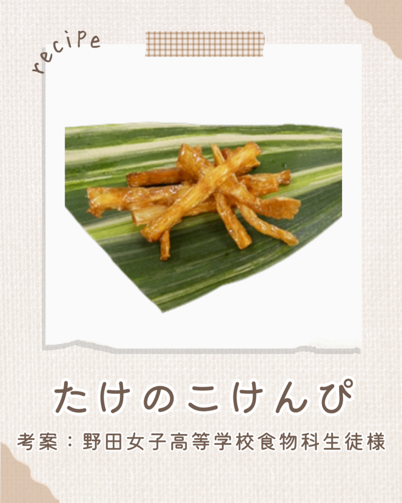 KYT 鹿児島讀賣テレビ