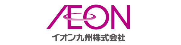 イオン九州