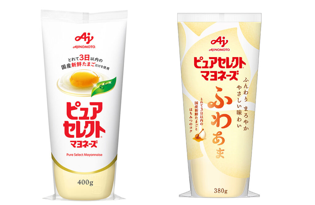 味の素 プレゼント